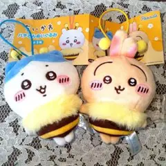 ちいかわ ハチさん&ウサギ 2体セット☆新品