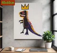 Item thumbnail for item 199edbc6-1f8b-42a1-b715-b43635e0be67