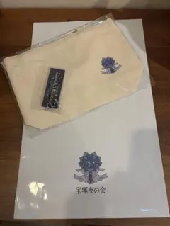 Item thumbnail for item 72d806f5-9520-467e-9922-54d581e27f1b