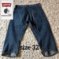 Levi's ENGINEERED★立体裁断 クロップド デニム ジーンズ 32