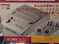 fc twin ほぼ未使用