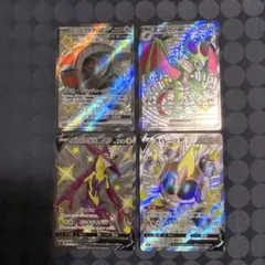 T ポケカ　テツノワダチex オンバーンex ストリンダーV タイレーツV