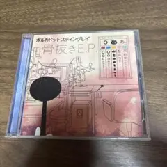 Item thumbnail for item f49b9ccc-34b5-4c38-92c5-f4674e6496ed