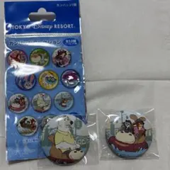 ニック ジュディ