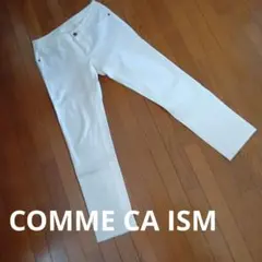 コムサイズ ホワイト パンツ カジュアルのサムネイル