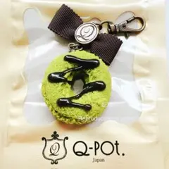 新品 Q-pot. 福袋限定 トラ焼きマカロン どら焼き 和菓子 バッグ