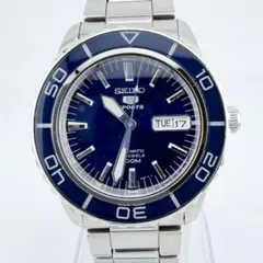 2026年最新】seiko 7s36-04N0の人気アイテム - メルカリ