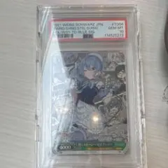 2026年最新】Weiss Schwarz グレード：PSA10 ヴァイスシュヴァルツの