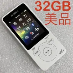 2026年最新】sony nw-s786の人気アイテム - メルカリ