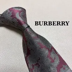 バーバリー　ネクタイ　ノバチェック　ホースロゴ　ストライプ ドット　チェック