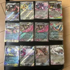 ポケモンカード RR まとめ売り 12枚セット