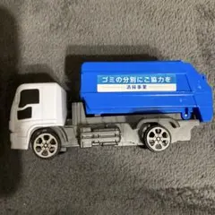 2025年最新】パッカー車 ミニカーの人気アイテム - メルカリ