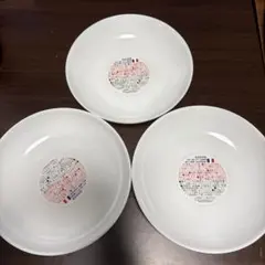 2026 白いお皿 ヤマザキ春のパン祭り パンまつり 3枚セット