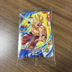ドラゴンボールカード Vジャンプ 定期購読のサムネイル
