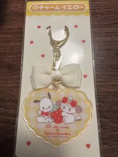 サンリオ ポチャッコ 1番くじ チャーム