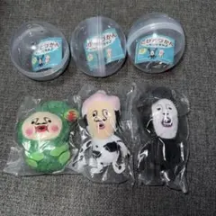 こびとづかんのぬいぐるみ2 の3点セット