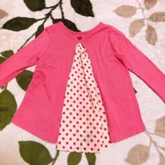 長袖Tシャツ　9095100