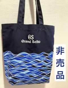 ★非売品★ Grand Seiko GS グランドセイコー トートバッグのサムネイル
