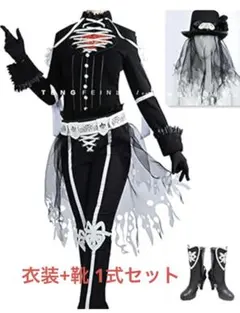ディズニー ツイステ ハーツラビュル 寮 ハロウィン 仮装 コスプレ 衣装 靴