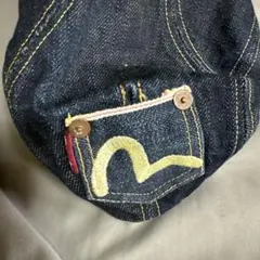 エビス　ハンチング