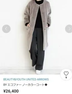 特価　beauty&youth エコファーコート