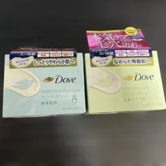 Dove クレンジングバーム 2種セットのサムネイル