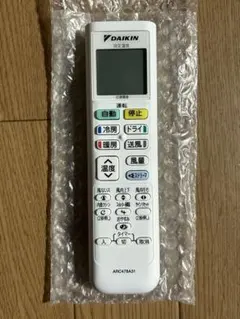 ダイキン DAIKIN エアコン リモコン ARC478A31