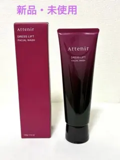 《新品・未使用》 アテニア ドレスリフト フェイシャルウォッシュ 120gのサムネイル
