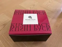 KUSHI PACK 炭酸パック　【新品未使用】　クシ　シルクロード 10包 KUSHI PACK 炭酸パック 【新品未使用】 クシ シルクロード 10包 - メルカリ