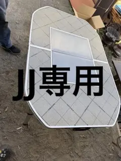 焚き火台対応 125×80cm 折りたたみBBQテーブル FIELD SOUTH 焚き火台 折りたたみ キャンプ おしゃれ ソロ テーブル 焚き火 テーブル・チェア・ハンモック