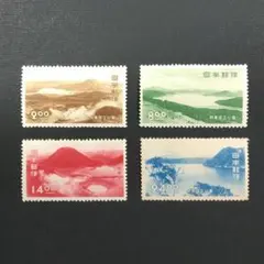 2025年最新】第1次国立公園切手の人気アイテム - メルカリ
