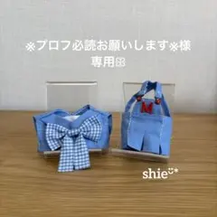 専用✻ ぬい服　サックスブルー　ビックリボン付ジャケットセット　ドロシー風 専用✻ ぬい服 サックスブルー ビックリボン付ジャケットセット