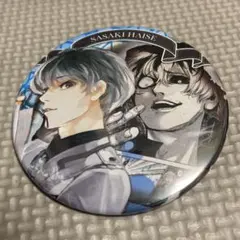 東京喰種 限定 HEROES 缶バッジ 金木研 2 東京喰種 限定 HEROES 缶バッジ 金木研 2 東京喰種 限定 HEROES