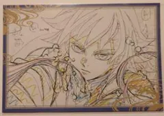 鬼滅の刃 お裾分け ポスカ ぎゆ