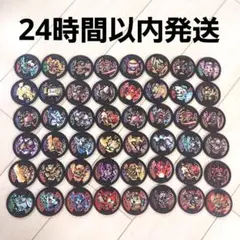 2025年最新】妖怪ウォッチ メダル まとめ売りの人気アイテム - メルカリ