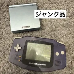 2025年最新】ゲームボーイアドバンス sp ジャンクの人気アイテム