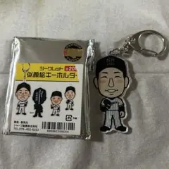 阪神タイガース シークレット似顔絵キーホルダー 岩崎優