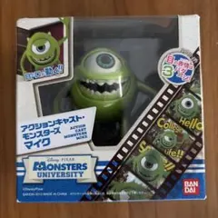モンスターズインク マイク アクションキャスト フィギュア ディズニーのサムネイル