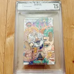 BGS9.4 ONE PIECE 初版 104巻 帯付き - メルカリ