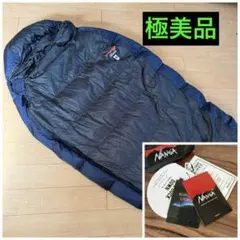 50g羽毛増量NANGA AURORA TEX light 350DX ブラック - メルカリ