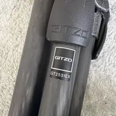 2026年最新】gitzo gt2531の人気アイテム - メルカリ
