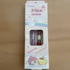 サンリオ　コラボ　PILOT Juice ボールペン 0.5mm 2本セット