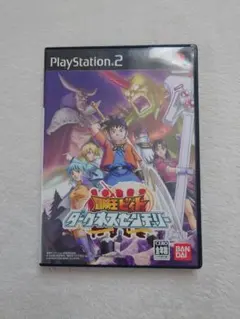 【動作OK】冒険王ビィト　ダークネスセンチュリー