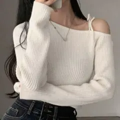 【匿名配送】ワンショルダーニット