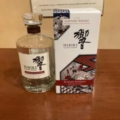 空き瓶です。響 BLOSSOM HARMONY 2022 空ボトルのサムネイル