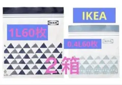 キキ様 リクエスト 2点 まとめ商品