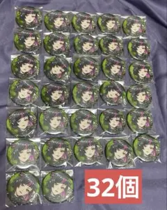 ツイステ　リリア　缶バッジ　まとめ　①　NAMCO　寮服　一番くじ　実験　式典 ツイステ リリア 缶バッジ まとめ ① NAMCO 寮服 一番くじ 実験