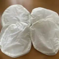 新品4枚+1枚使用済み ファンジン 5枚セット よもぎ蒸し 座浴椅子カバー 