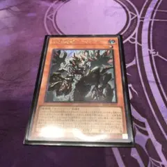 2026年最新】血樹竜姫ドラセレア シークレットの人気アイテム - メルカリ