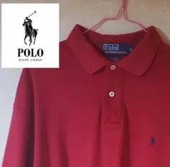 希少　ポロラルフローレン　ポロシャツポニー刺繍　ビックサイズ　コットン100%